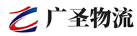 泉州到甘井子区物流公司